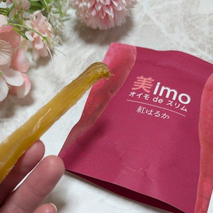 ir_uuy on LIPS 「株式会社REM農園様より美imo-オイモdeスリム-お試しさせ..」(3枚目)