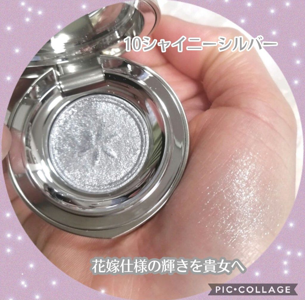 AQ アイシャドウ 07/DECORTÉ/単色アイシャドウを使ったクチコミ（3枚目）