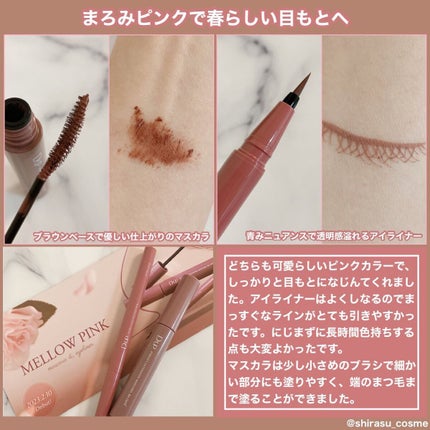 ããŒãã§ã¯ããšã¯ã¹ãã³ã·ã§ã³ ãã¹ã«ã© for ã«ãŒã«/D-UP/ãã¹ã«ã©ã䜿ã£ãã¯ãã³ãïŒ2æç®ïŒ