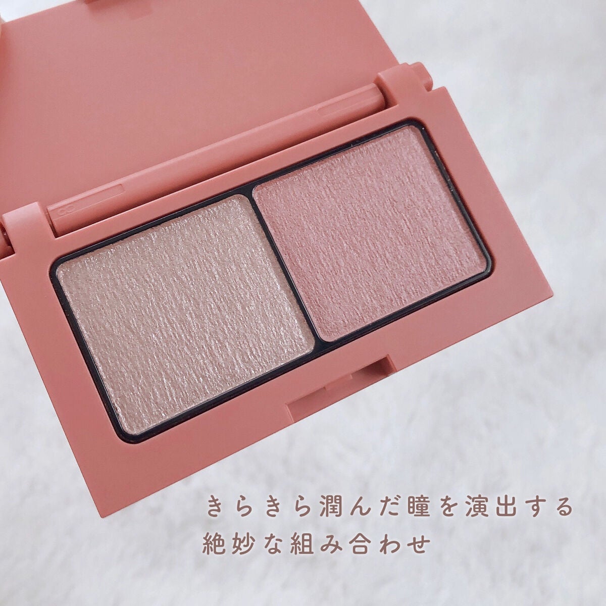 エテュセ アイエディション(カラーパレット)/ettusais/アイシャドウパレットを使ったクチコミ(3枚目)