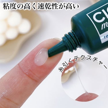 CICA method HAND CREAM/コジット/ハンドクリームを使ったクチコミ（2枚目）