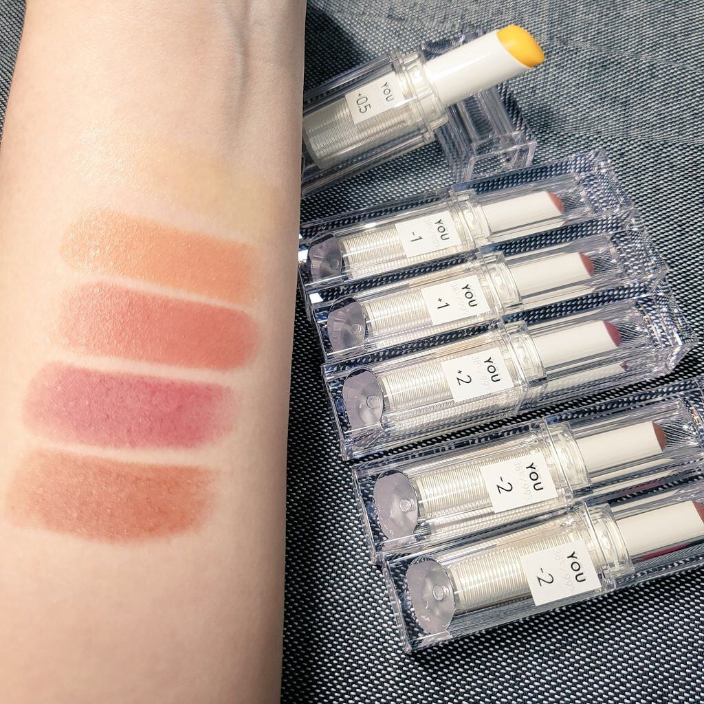 38°C / 99°F リップトリートメント (リップ美容液)/UZU BY FLOWFUSHI/リップケアを使ったクチコミ(7枚目)