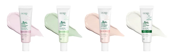 CICA UVトーンアップベース VT