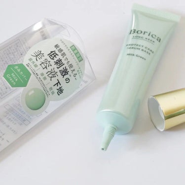 くずれ防止 美容液ケアベース ミルクグリーン SPF30 PA++/Borica/化粧下地を使ったクチコミ（2枚目）