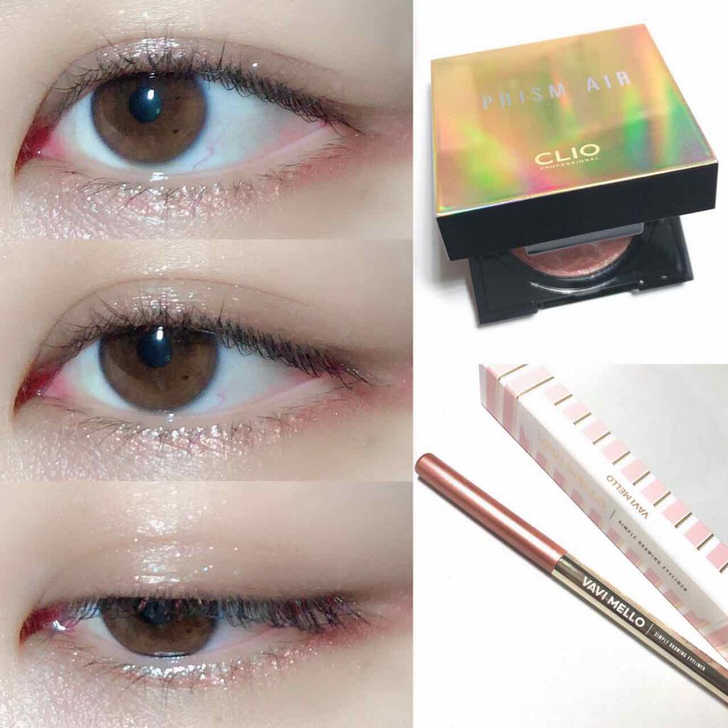 シンプルドローイングアイライナー 02ピーチシュガー/VAVI MELLO/ペンシルアイライナーを使ったクチコミ（1枚目）