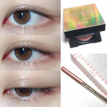 プリズム エアー シャドウ/CLIO/単色アイシャドウを使ったクチコミ(1枚目)