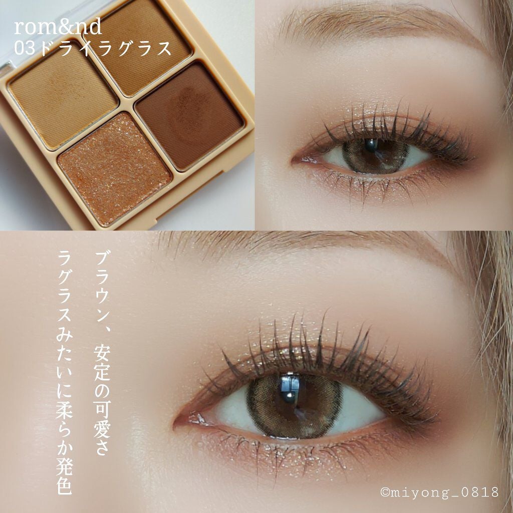 ベターザンアイズ/rom&nd/アイシャドウパレットを使ったクチコミ(2枚目)