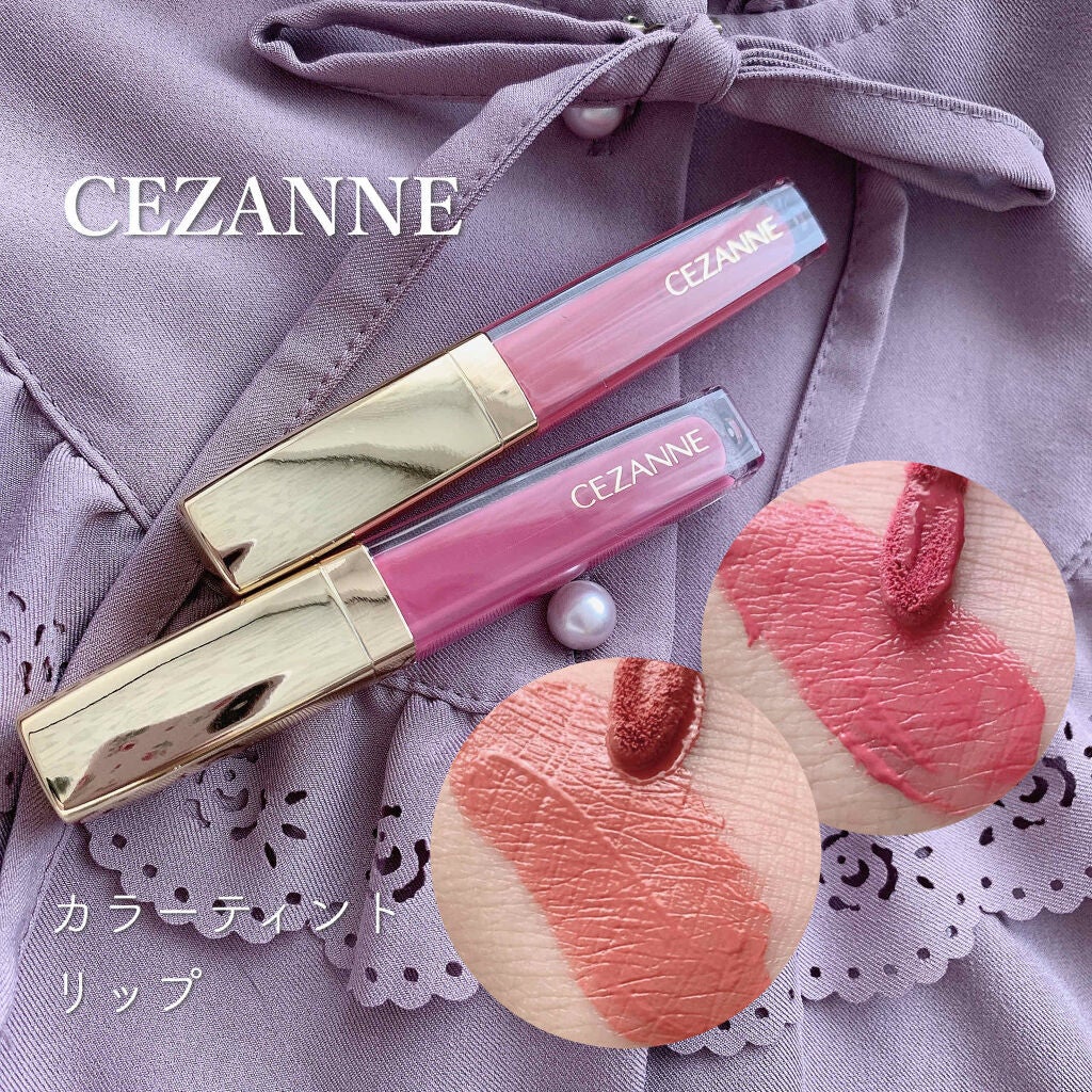 カラーティントリップ/CEZANNE/リップティントを使ったクチコミ(1枚目)
