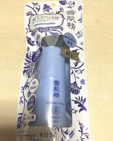 雪肌精 スキンケア UV スティックのクチコミ「❄️雪肌精❄️の限定品で☀️日やけ止め☀️スティックを🌸春に向けて🌸ドラッグストアで買ってみま.....」（1枚目）