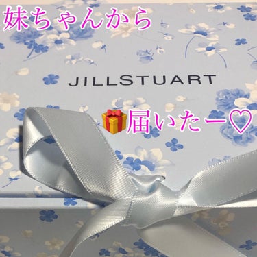 サムシングピュアブルー セント　マイリップス/JILL STUART/口紅を使ったクチコミ（1枚目）