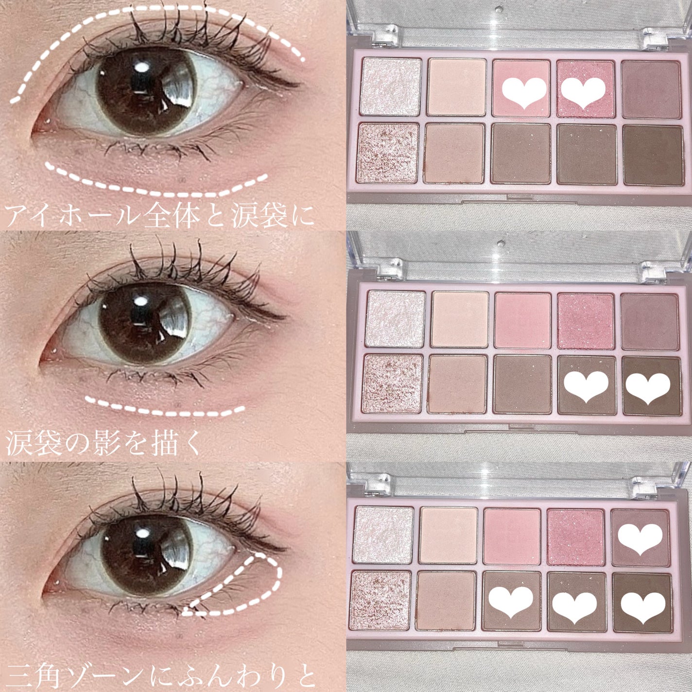 カラーミキシングコンシーラー/キャンメイク/パレットコンシーラーを使ったクチコミ(2枚目)