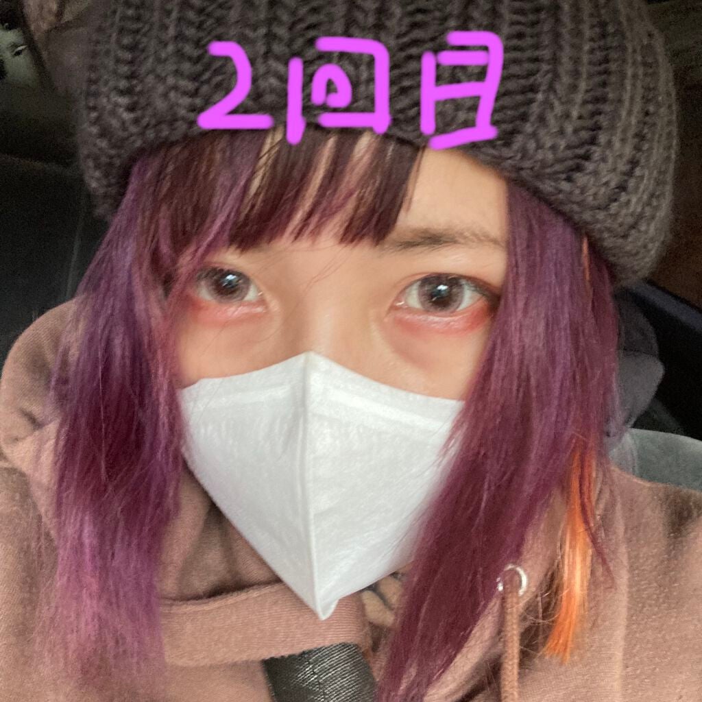 カラーシャンプー/got2b/市販シャンプーを使ったクチコミ(4枚目)