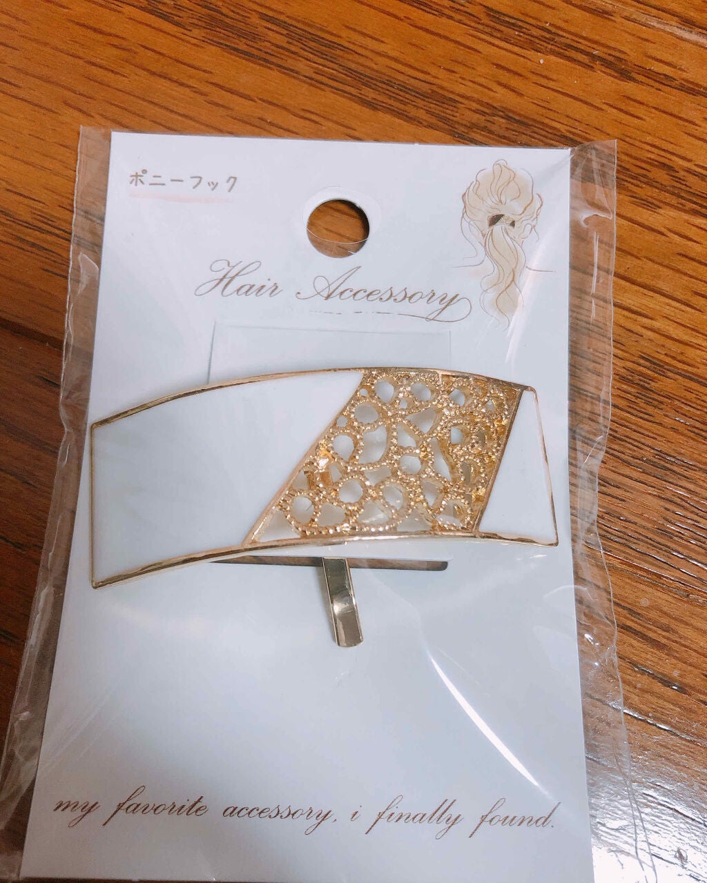 夕月 on LIPS 「ヘアアレンジしたいけど、最初から飾りのついてるゴムで結ぶのがと..」(1枚目)