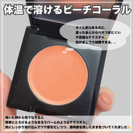 (Peter&Wendy Collection) Be My Wendy Melting Blusher/Dinto/ジェル・クリームチークを使ったクチコミ(3枚目)