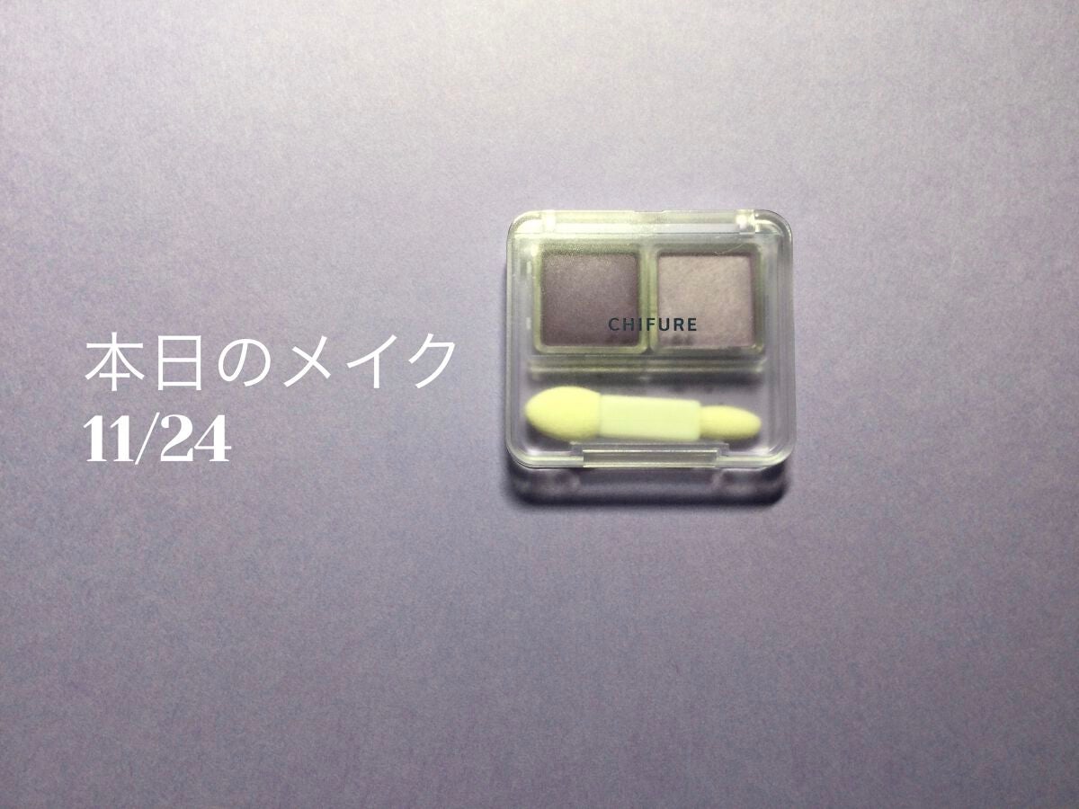 プリズム エアー ハイライター/CLIO/パウダーハイライトを使ったクチコミ(1枚目)