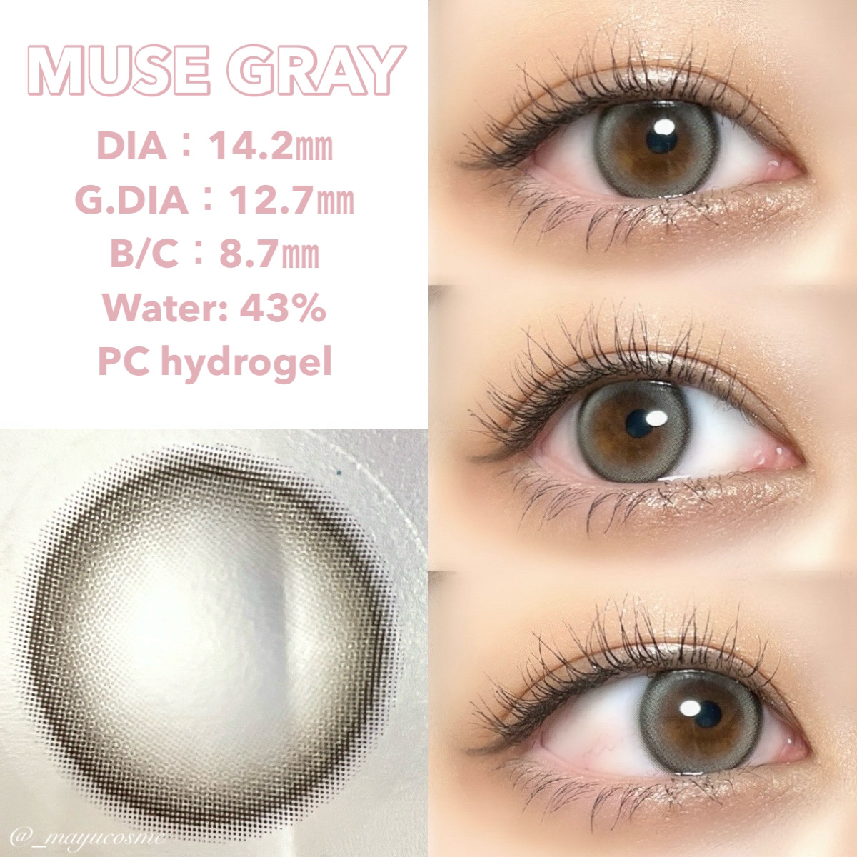 フォーエバーヤングクリスティン/Hapa kristin/１ヶ月（１MONTH）カラコンを使ったクチコミ（2枚目）