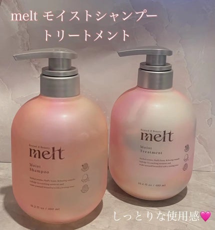 ã¡ã«ã ã¢ã€ã¹ãã·ã£ã³ããŒïŒããªãŒãã¡ã³ã/melt/åžè²©ã·ã£ã³ããŒã䜿ã£ãã¯ãã³ãïŒ1æç®ïŒ