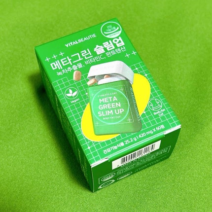 メタグリーンスリムアップ/VITALBEAUTIE/ボディサプリメントを使ったクチコミ(4枚目)