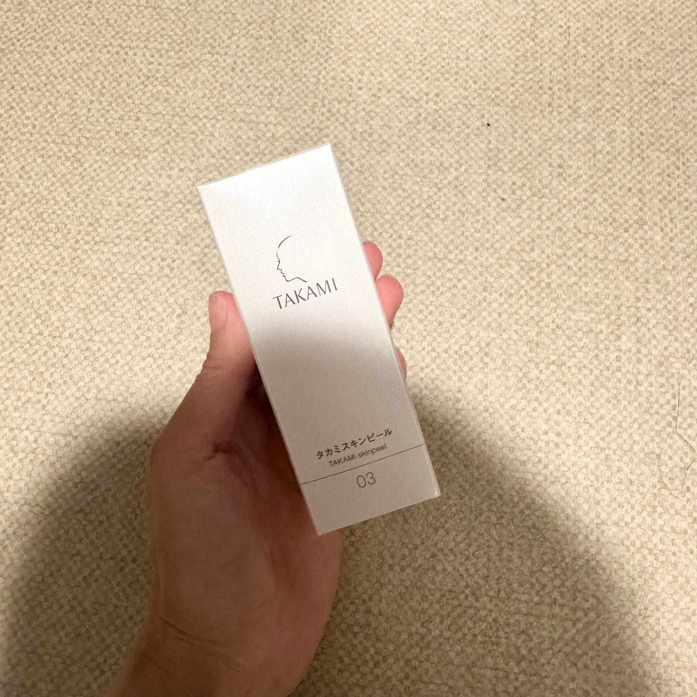 タカミスキンピール/タカミ/ブースター・導入液を使ったクチコミ(1枚目)