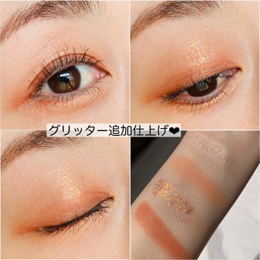 4色アイシャドウパレット/MOKA Japan cosmetics/アイシャドウパレットを使ったクチコミ（9枚目）