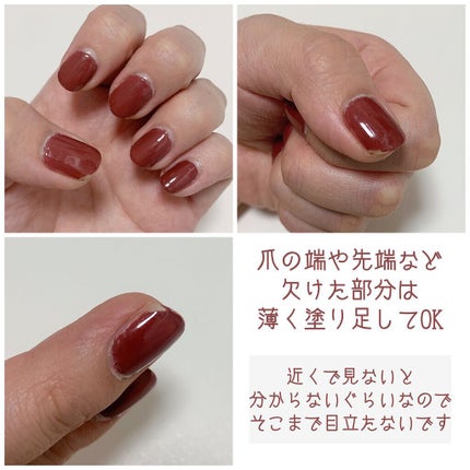 カラフルネイルズ/キャンメイク/マニキュアを使ったクチコミ(4枚目)