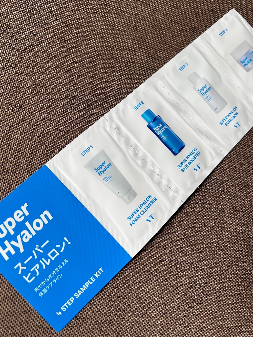 スーパーヒアルロン スキンブースター/VT/化粧水を使ったクチコミ(1枚目)