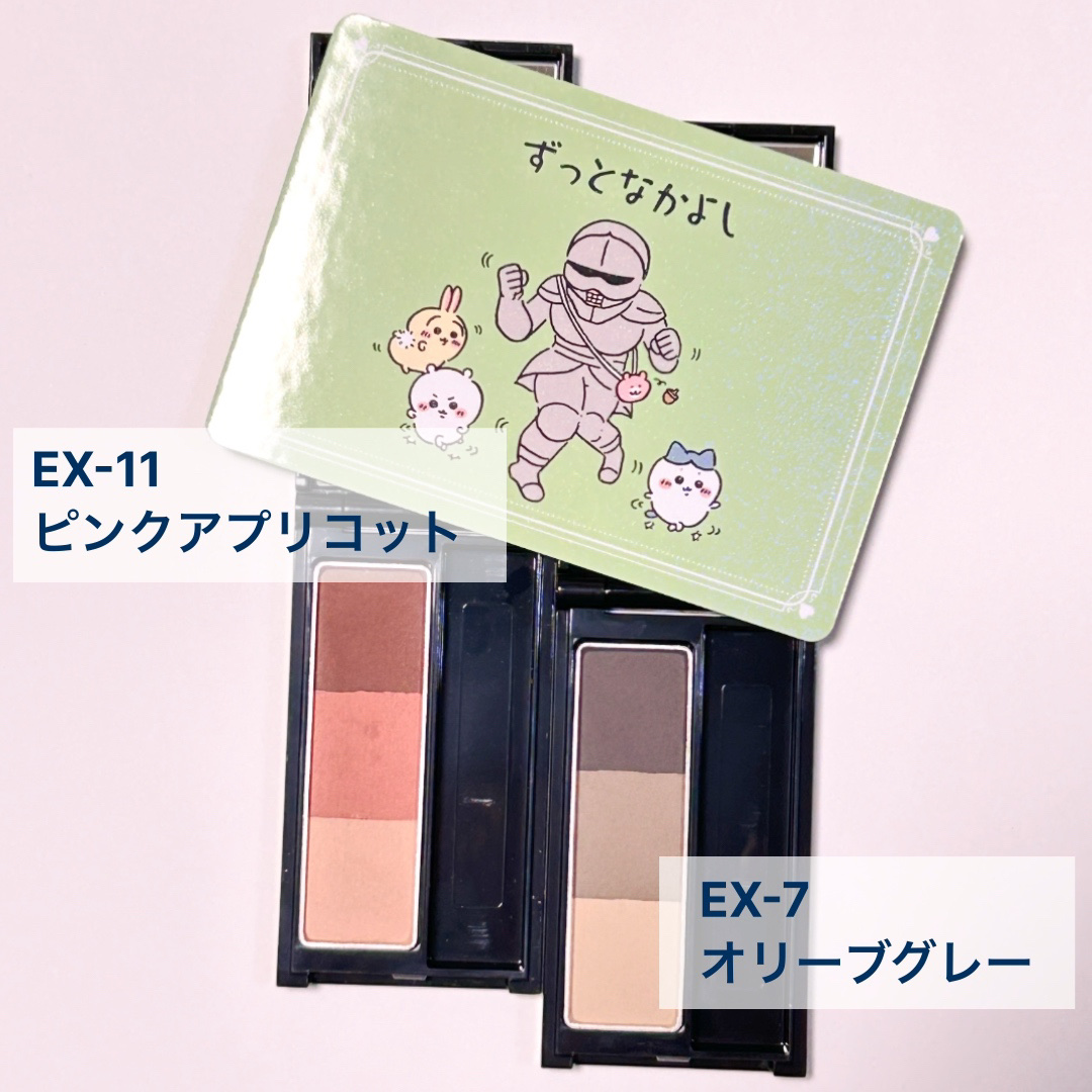 ケイト デザイニングアイブロウ3D/KATE/パウダーアイブロウを使ったクチコミ（1枚目）