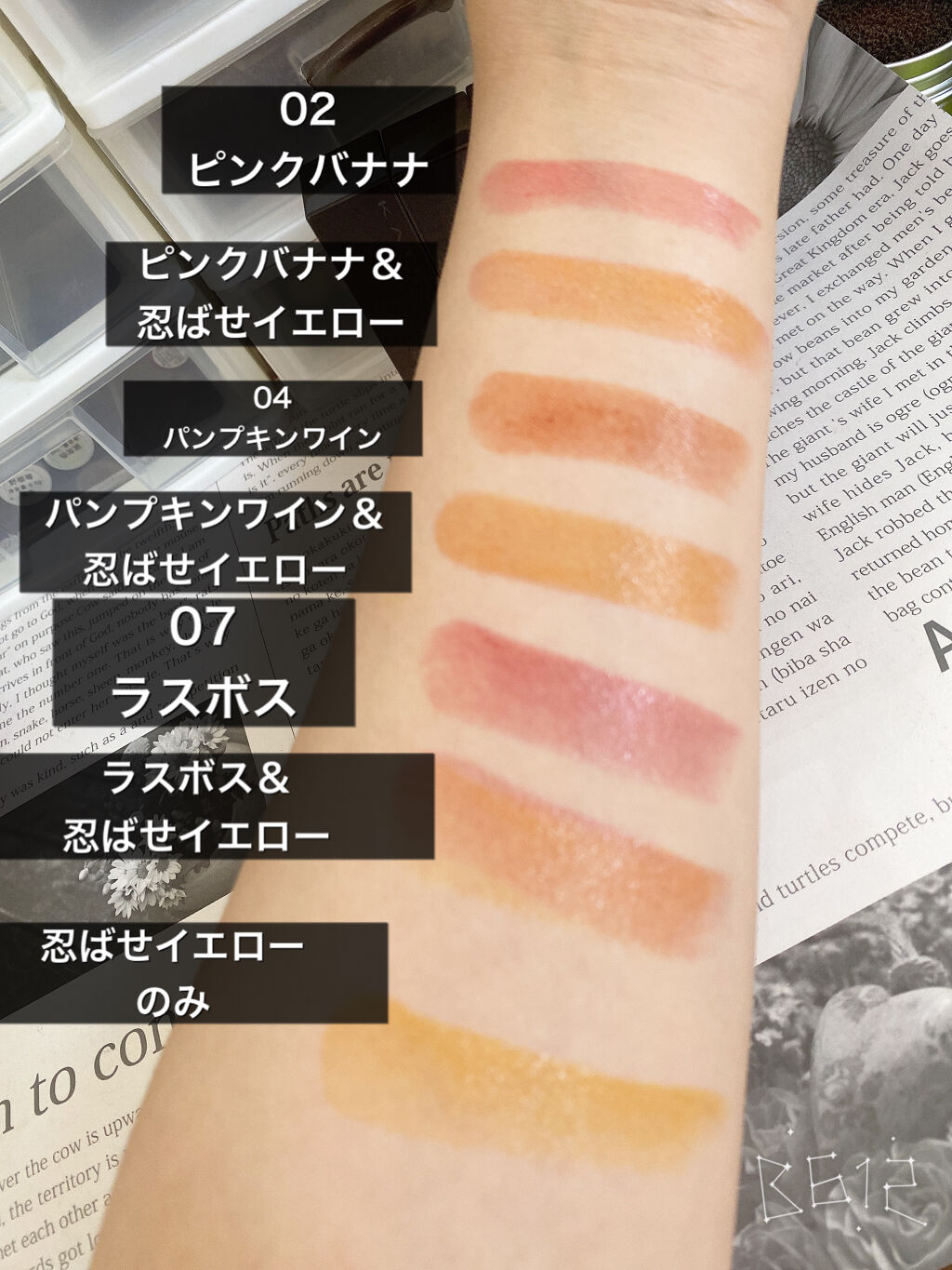 ケイト リップモンスター/KATE/口紅を使ったクチコミ（2枚目）