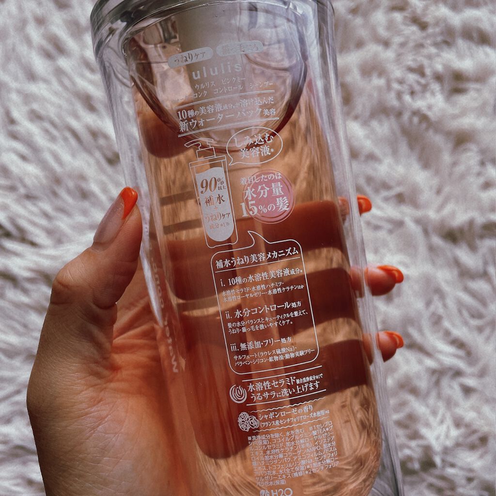 ãã³ã¯ã㌠ãŠã©ãŒã¿ãŒã³ã³ã¯ ã³ã³ãããŒã« ã·ã£ã³ããŒ/ãã¢ããªãŒãã¡ã³ã/ululis/åžè²©ã·ã£ã³ããŒã䜿ã£ãã¯ãã³ãïŒ2æç®ïŒ