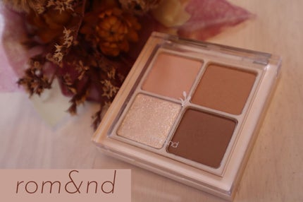 ベターザンアイズ 韓服エディション/rom&nd/アイシャドウパレットを使ったクチコミ(1枚目)