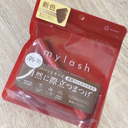 オペラ マイラッシュ アドバンスト/OPERA/マスカラを使ったクチコミ(2枚目)