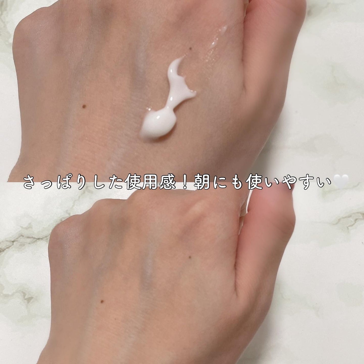 センテラ クリーム/SKIN1004/フェイスクリームを使ったクチコミ(5枚目)