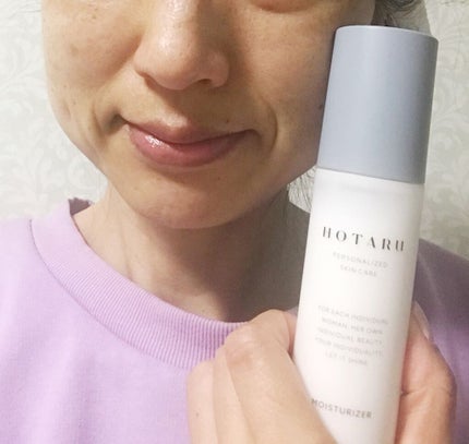 HOTARU PERSONALIZED/HOTARU PERSONALIZED/スキンケアキットを使ったクチコミ(4枚目)