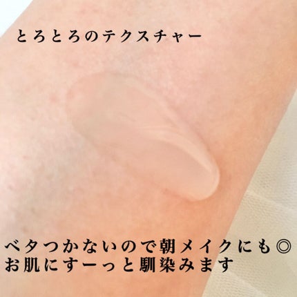 エリクシール シュペリエル デザインタイム セラム/エリクシール/美容液を使ったクチコミ(3枚目)