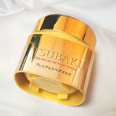 TSUBAKI の プレミアムリペアマスク 資生堂　プレミアムリペアマスク です。
ドラッグストアで購入しました。

甘いお花の香りのするヘアパックです。
このヘアパックのいいところは保湿されてつやつや