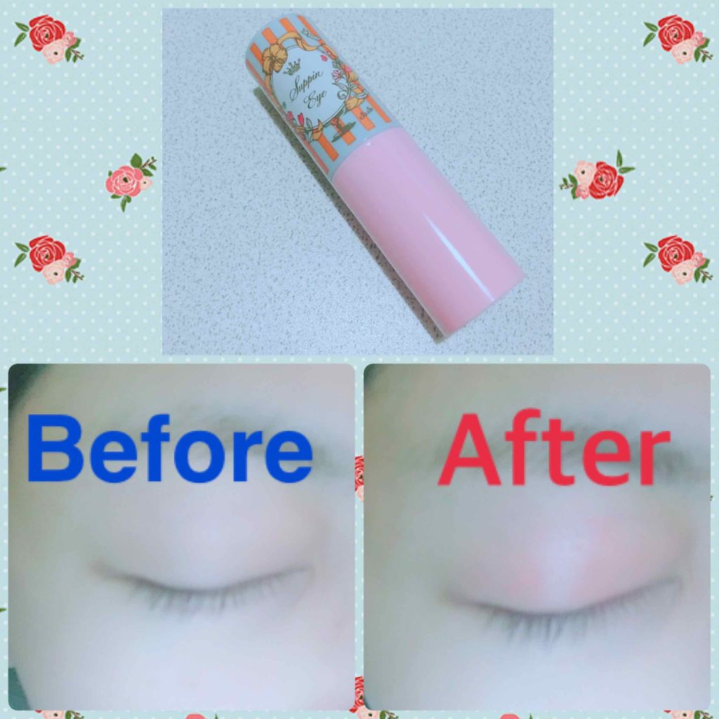 すっぴんアイケアスティック/クラブ/アイケア・アイクリームを使ったクチコミ(1枚目)