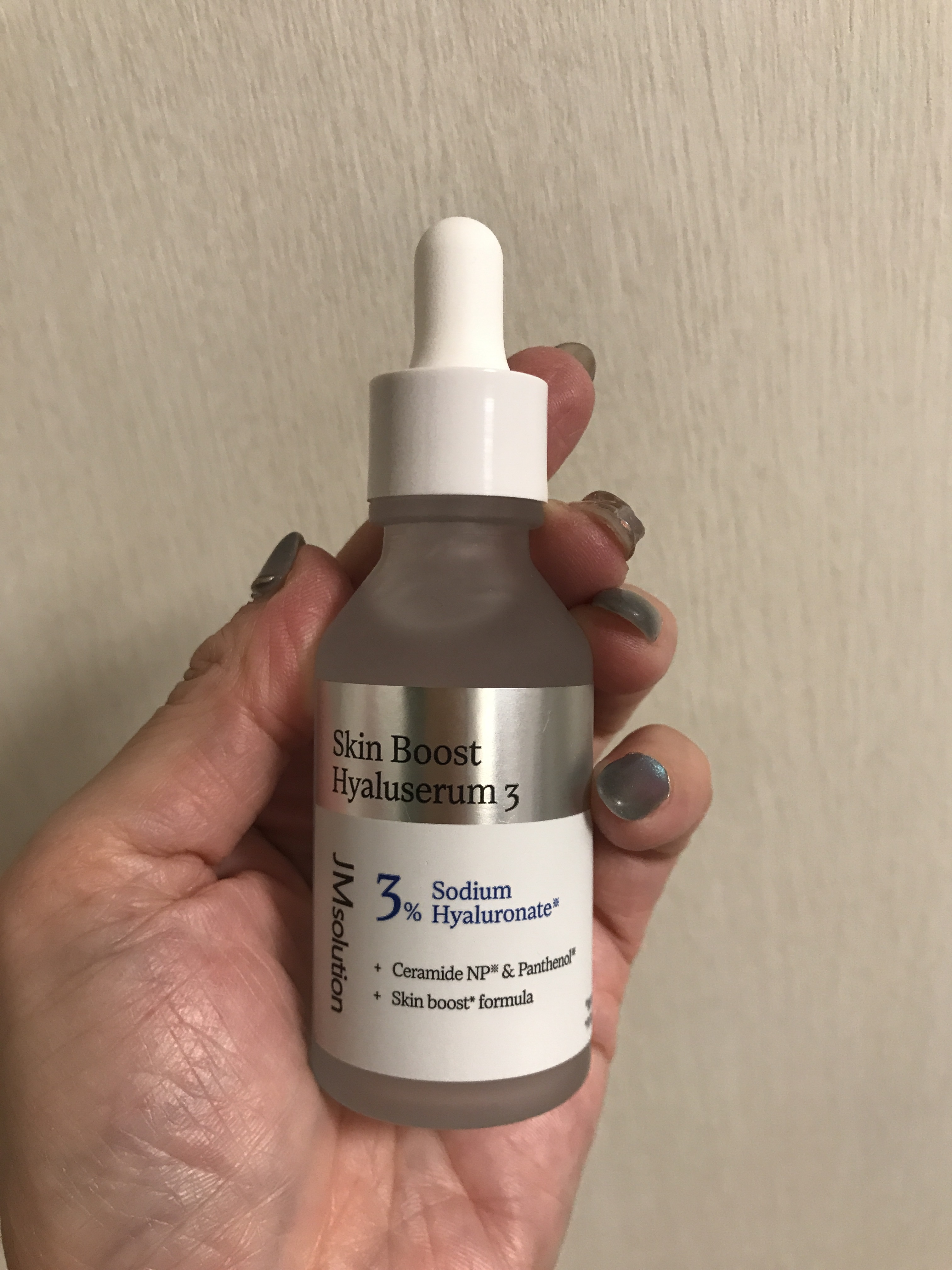 スキンブーストヒアルロン酸/JMsolution/美容液を使ったクチコミ（2枚目）