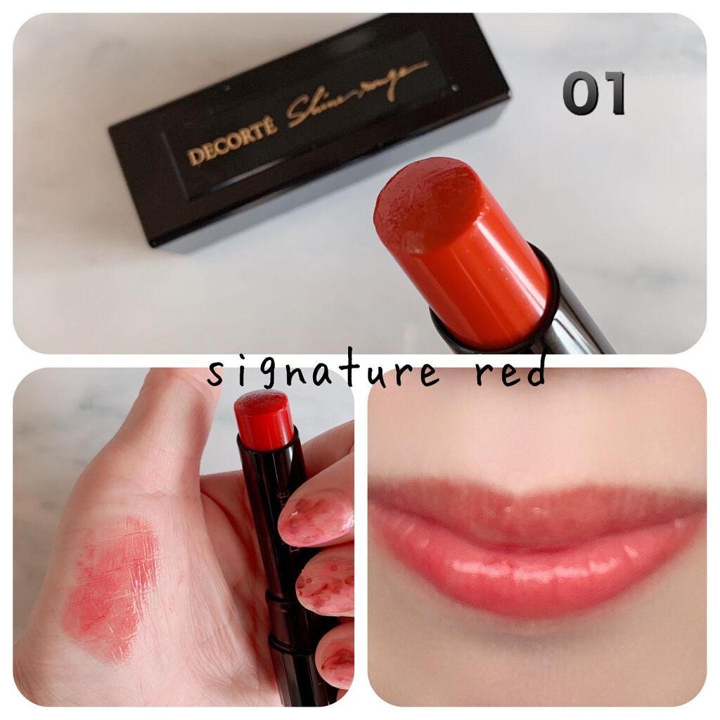 ルージュ デコルテ/DECORTÉ/口紅を使ったクチコミ(3枚目)