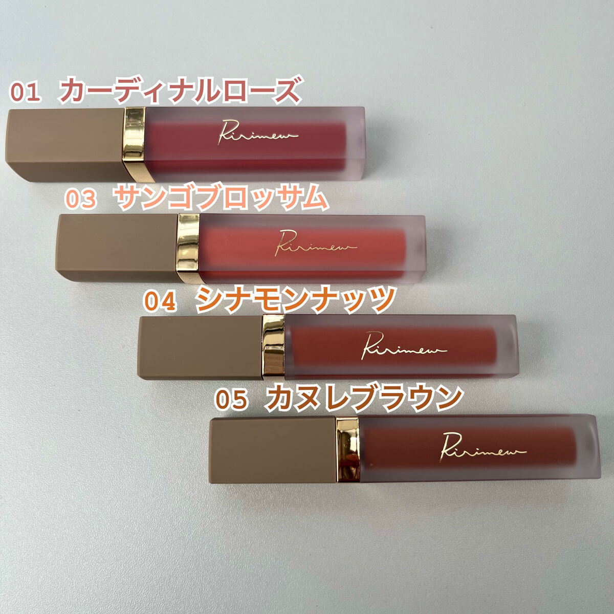 センシュアルフィックスティント/Ririmew/リップティントを使ったクチコミ（2枚目）