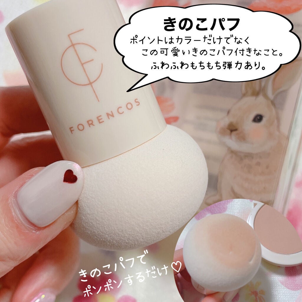 ピュアブラッシャー パフ付き/フォレンコス/パウダーチークを使ったクチコミ(4枚目)
