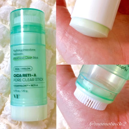 シカレチA ポアクリアスティック/VT/その他スキンケアを使ったクチコミ(3枚目)