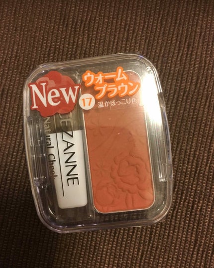 ナチュラル チークN/CEZANNE/パウダーチークを使ったクチコミ(4枚目)