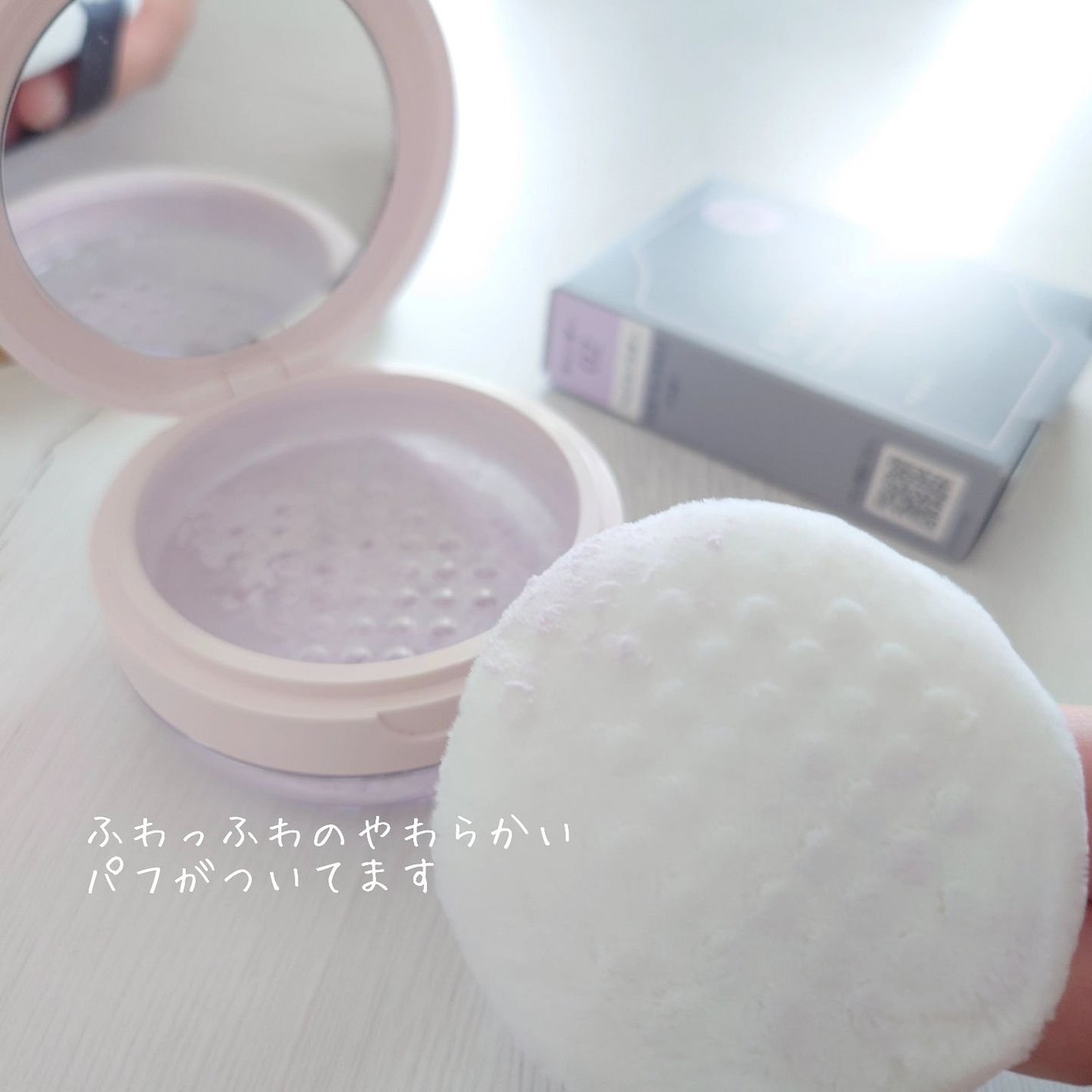 シルキーロングステイ パウダー/ESPRIQUE/ルースパウダーを使ったクチコミ(3枚目)