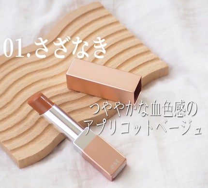 ãªãã¿ð»ãã©ãã100 on LIPS ã11æéå®è²©å£²ã®ãšã¹ãã®ãã¥ã¢ã¯ã©ãªãã£ã·ãªãŒãºâšãã¥ã¢ã¯ã©ãª..ãïŒ4æç®ïŒ