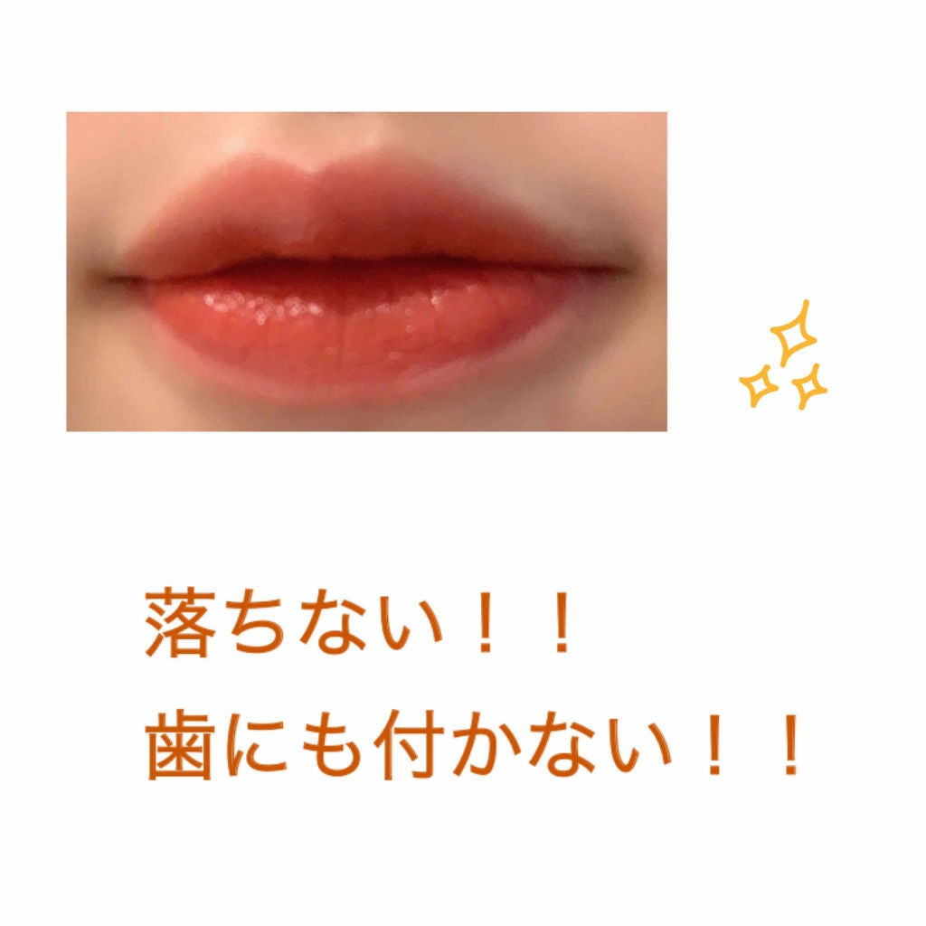 ラスティング リップカラーN/CEZANNE/口紅を使ったクチコミ(1枚目)