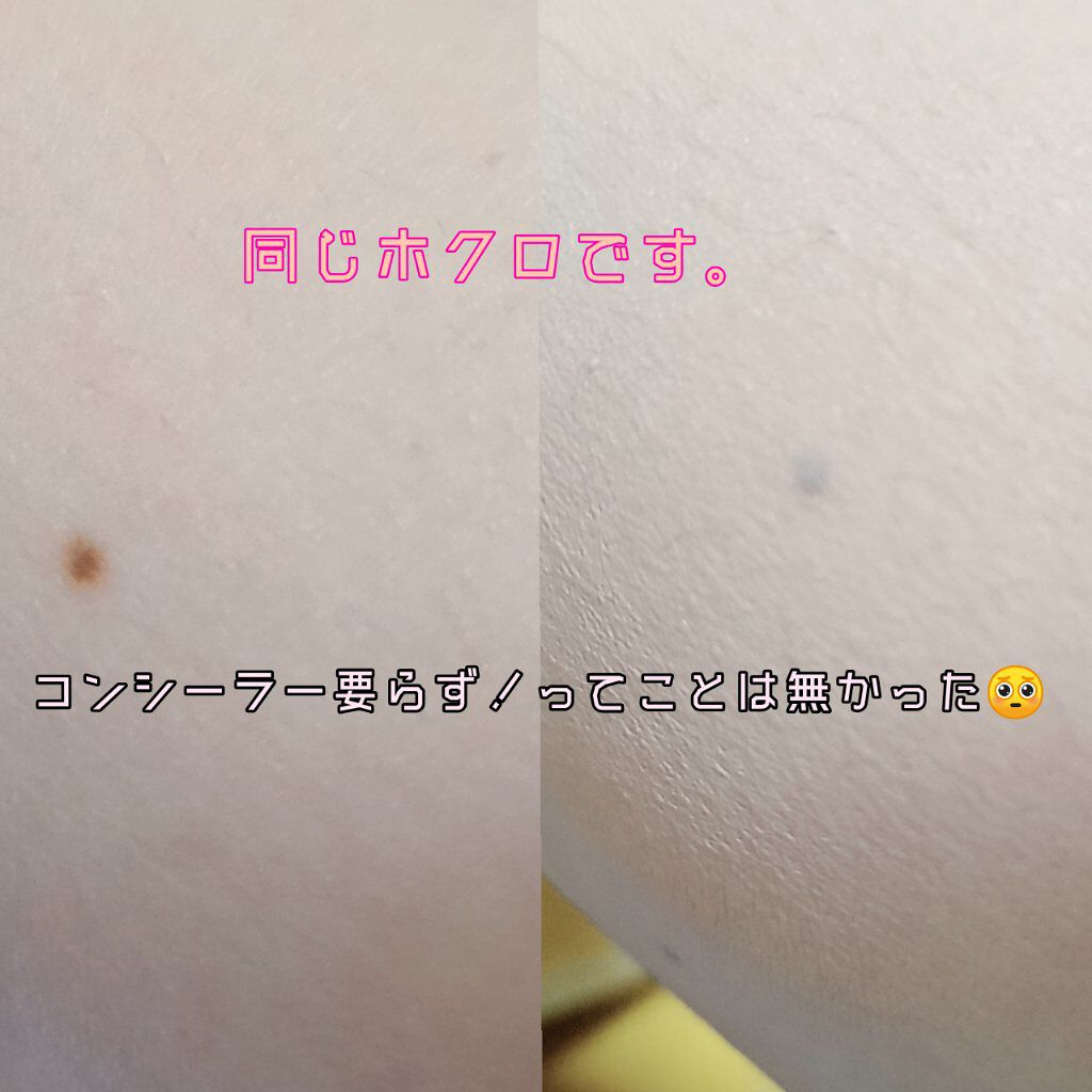 ネオクッション マット/LANEIGE/クッションファンデーションを使ったクチコミ（2枚目）