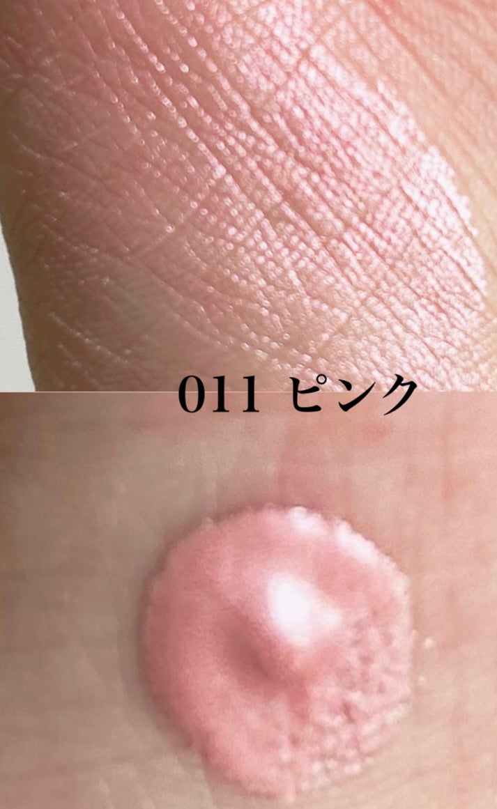 ディオールスキン フォーエヴァー グロウ マキシマイザー/Dior/ハイライトを使ったクチコミ(3枚目)