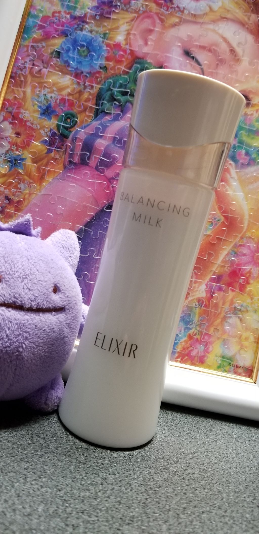 エリクシール ルフレ バランシング ミルク I/エリクシール/乳液を使ったクチコミ(1枚目)