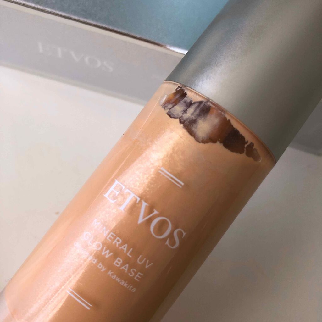 ミネラルUVグロウベース/エトヴォス/化粧下地を使ったクチコミ（1枚目）