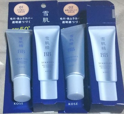 ブライト BBエッセンス/雪肌精/BBクリームを使ったクチコミ(3枚目)